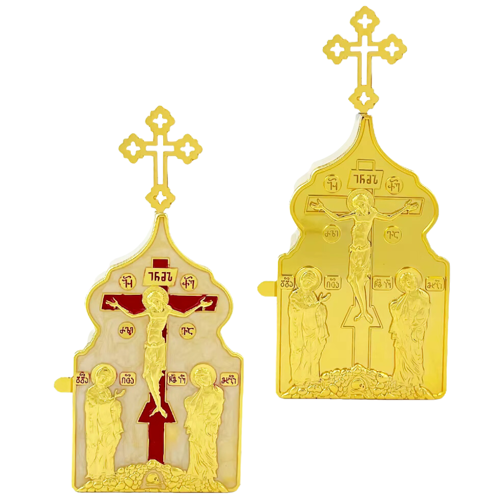 Orthodox Сiborium (Daronositsa) For Communion Outside The Church