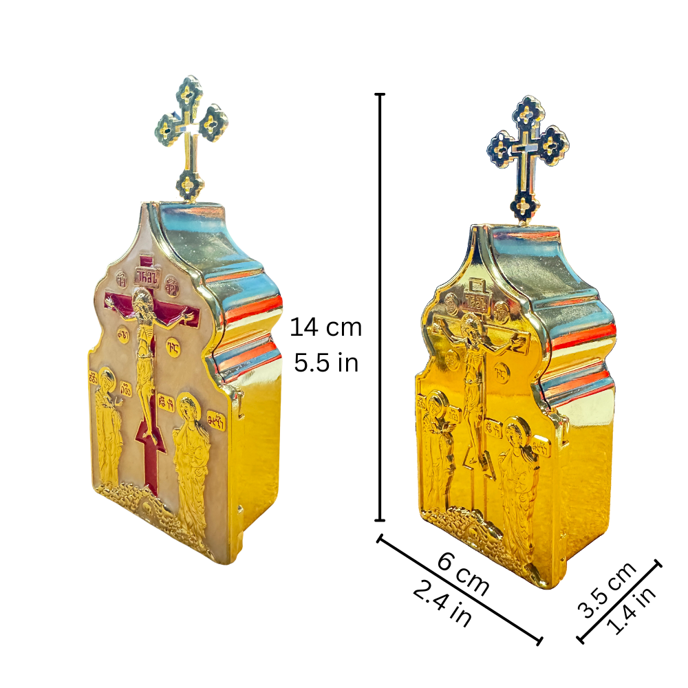 Orthodox Сiborium (Daronositsa) For Communion Outside The Church