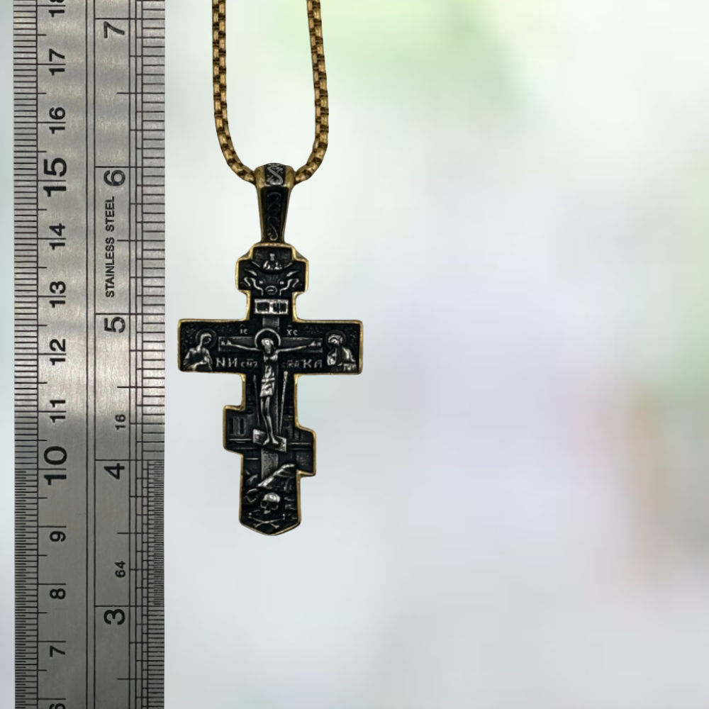 Orthodox Pectoral Cross with Jesus Icon