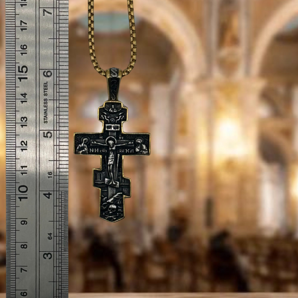 Orthodox Pectoral Cross with Jesus Icon