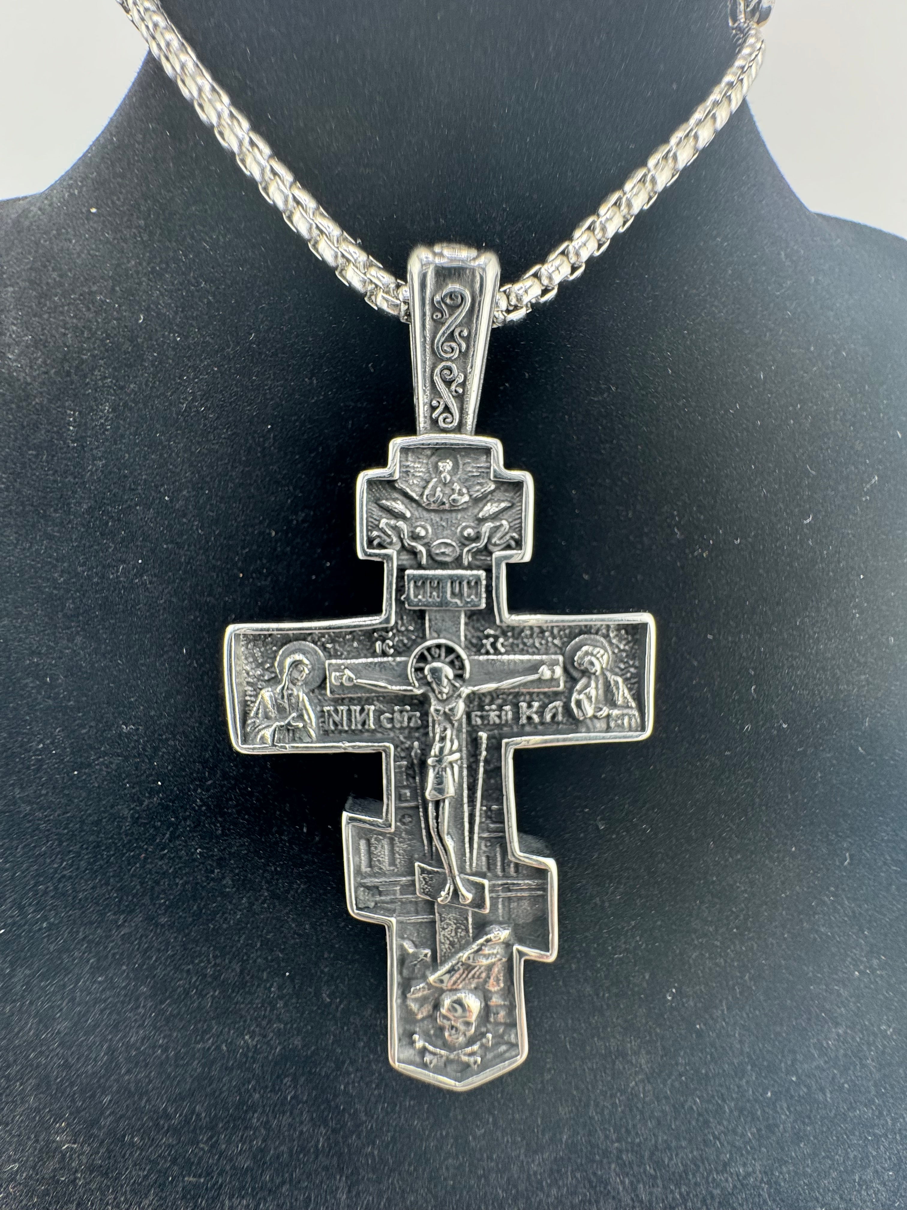 Orthodox Pectoral Cross with Jesus Icon