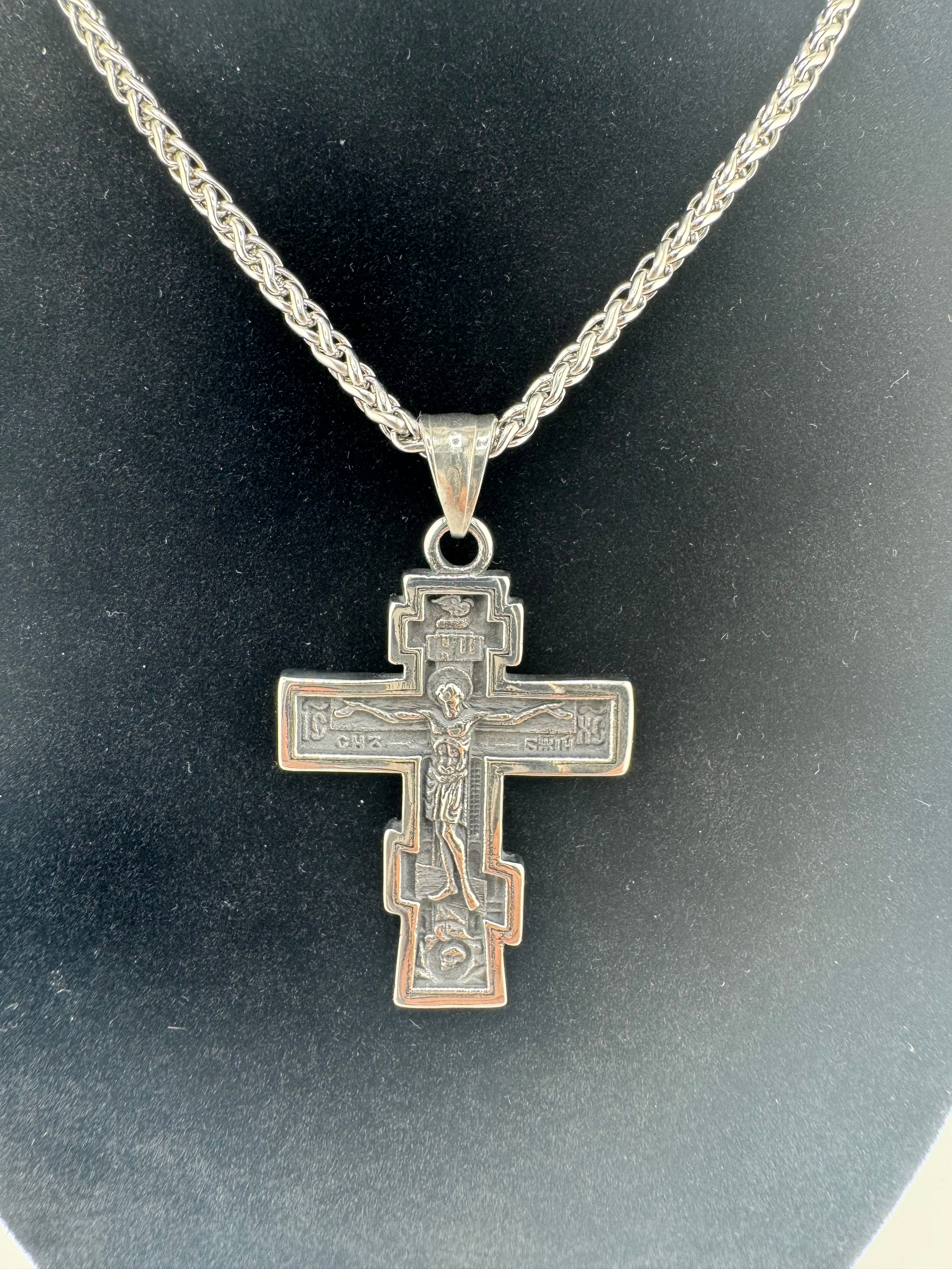 Orthodox Pectoral Cross with Jesus Icon