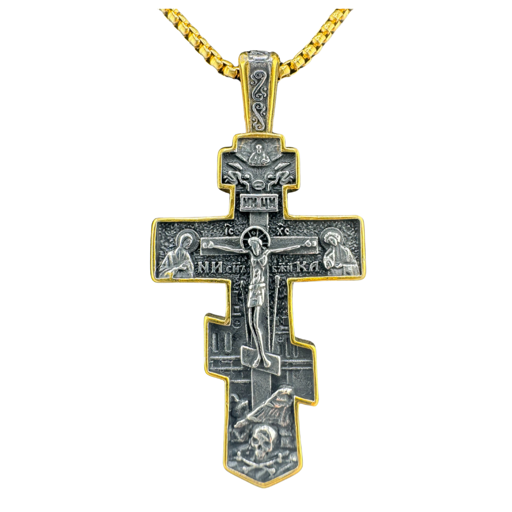 Orthodox Pectoral Cross with Jesus Icon