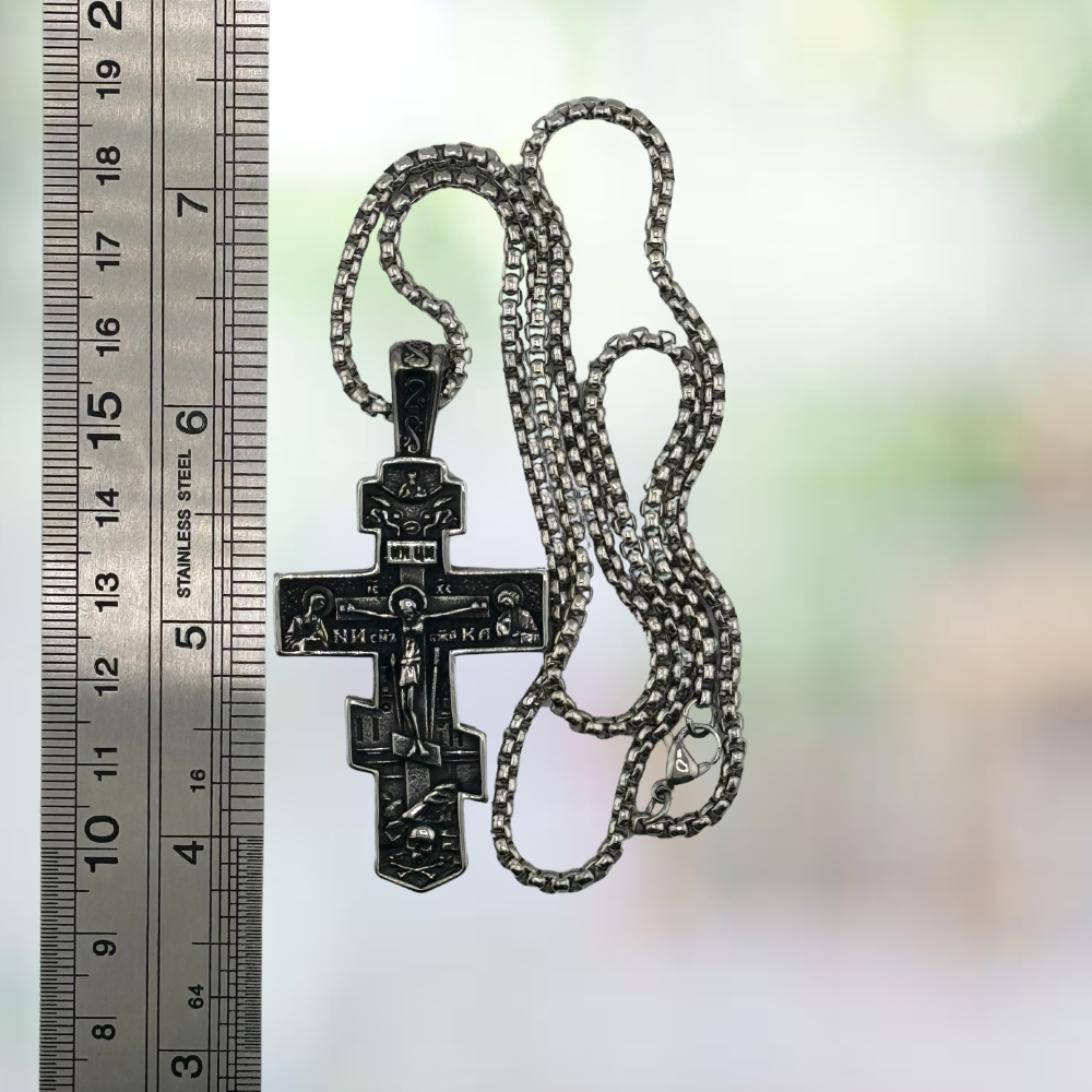 Orthodox Pectoral Cross with Jesus Icon