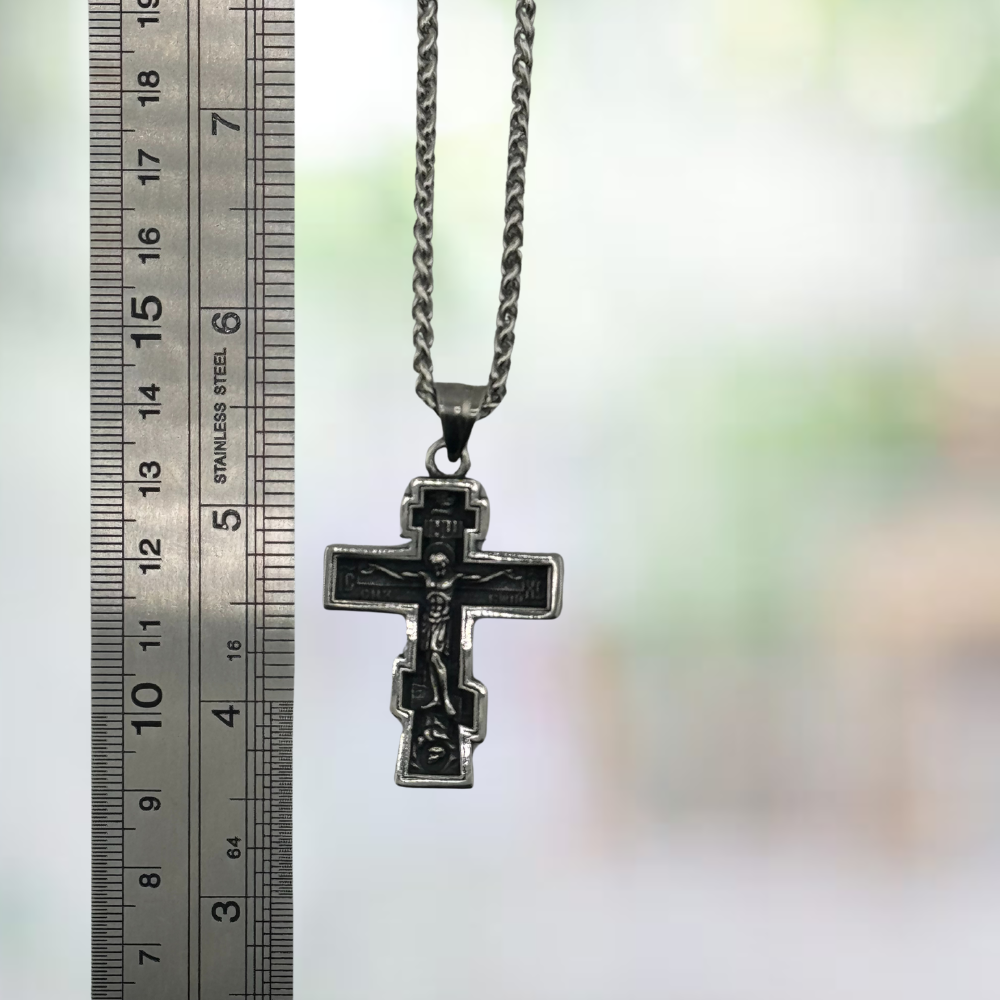 Orthodox Pectoral Cross with Jesus Icon