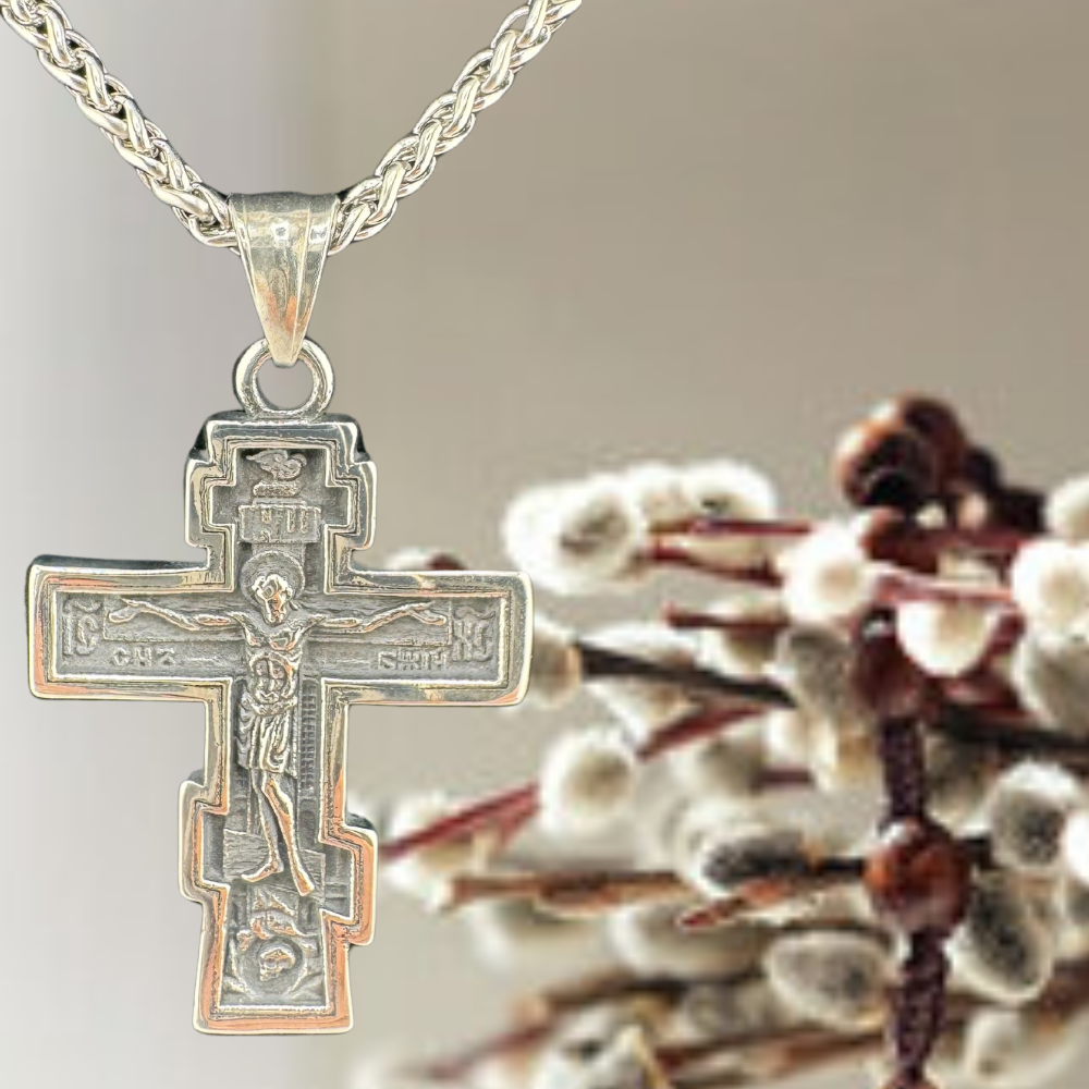 Orthodox Pectoral Cross with Jesus Icon