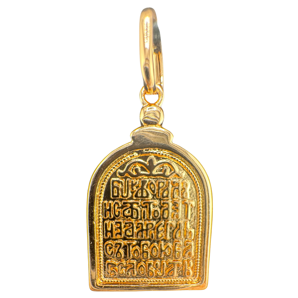 Smolensk Icon of the Most Holy Theotokos Pendant Plated in Two-Tone Gold (Rose and White) with Zircon Stones