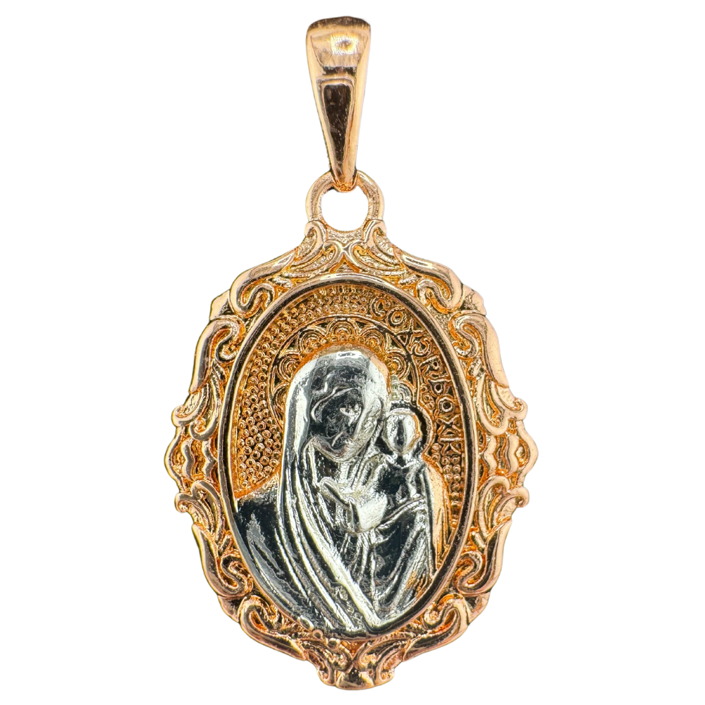 Kazan Icon of the Most Holy Theotokos Pendant Plated in Two-Tone Gold (Rose and White)