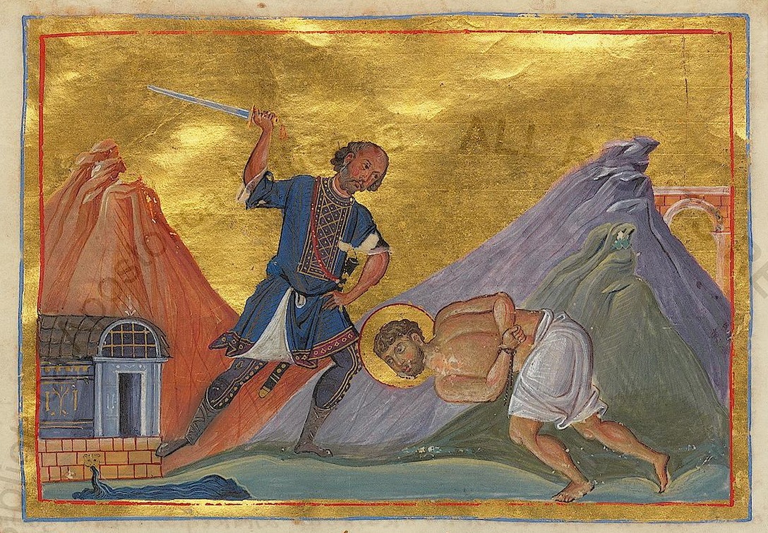 Великомученик Меркурий