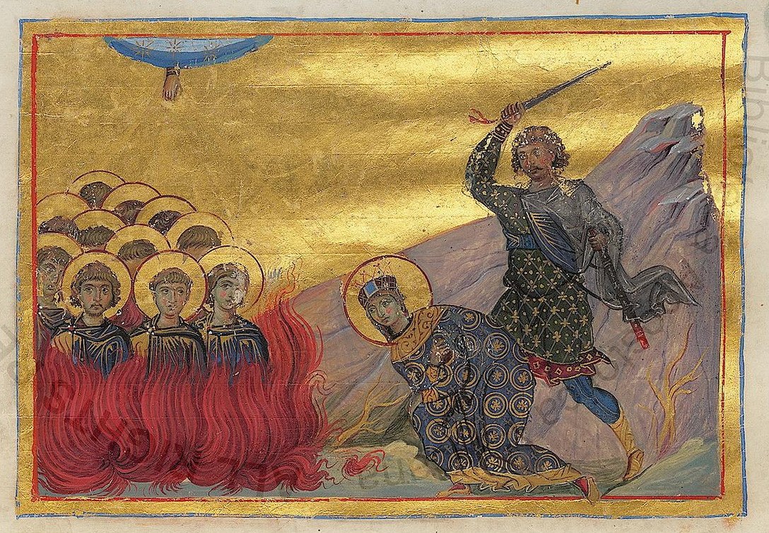 Великомученица Екатерина