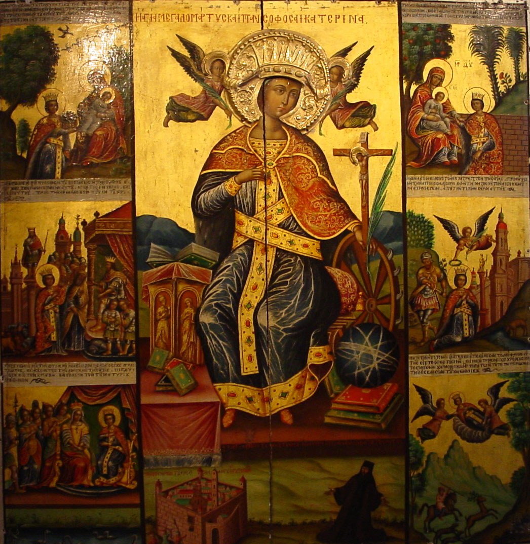 Великомученица Екатерина