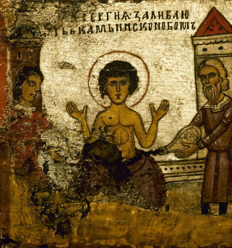 Святого Георгия засыпают известью во рву