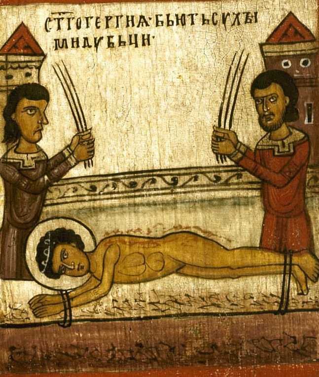 Святого Георгия бьют сухими дубцами