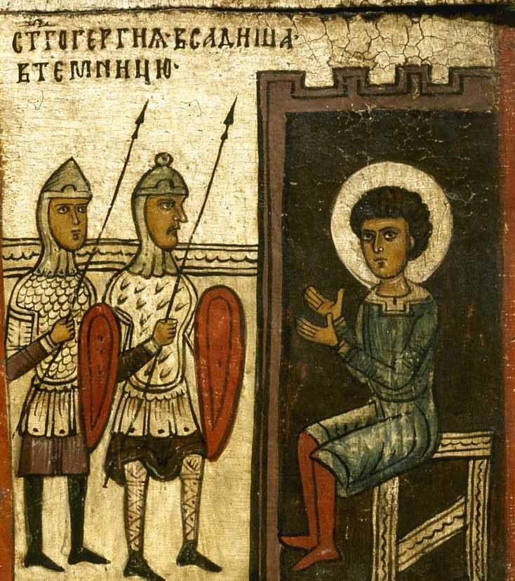 Святого Георгия всадили в темницу
