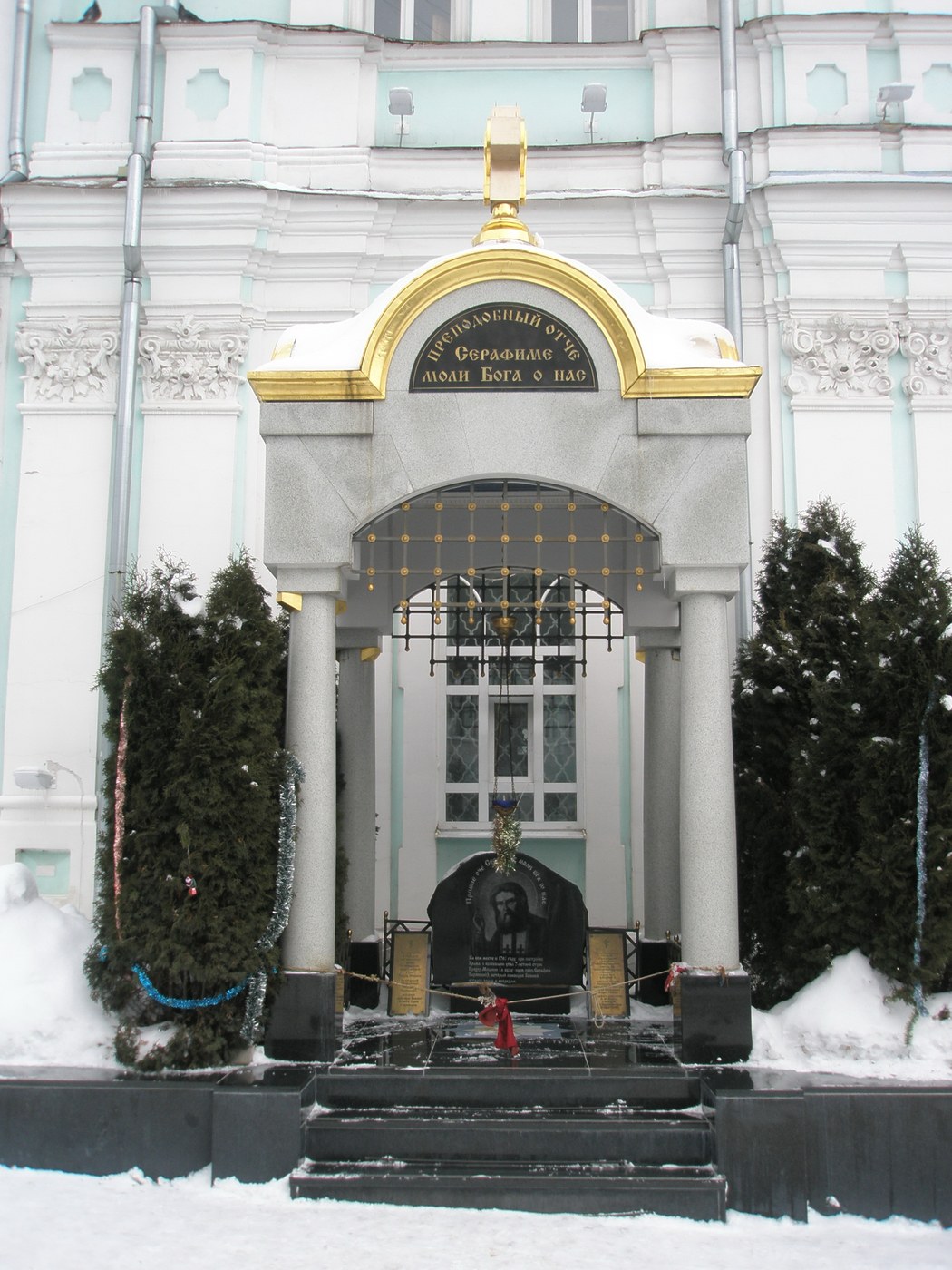 Место в Курске, где отрок Прохор упал с колокольни строившегося Сергиево-Казанского собора
