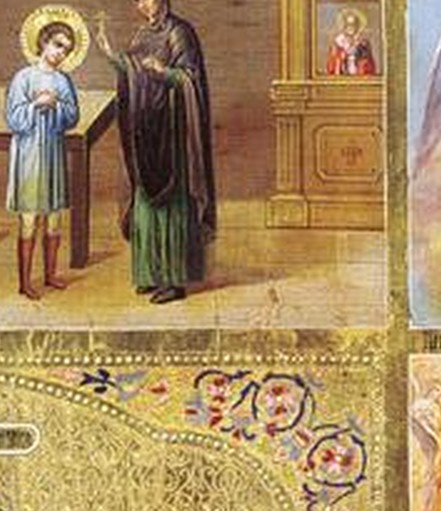 Отрок у книжного поучения — клеймо жития