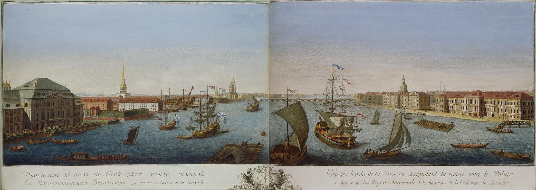 Петербург середины XVIII века — город, где Ксения овдовела