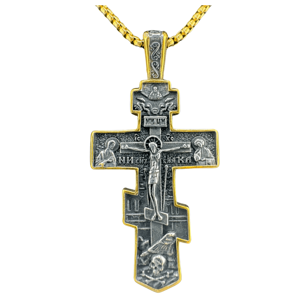 Product thumbnail 2