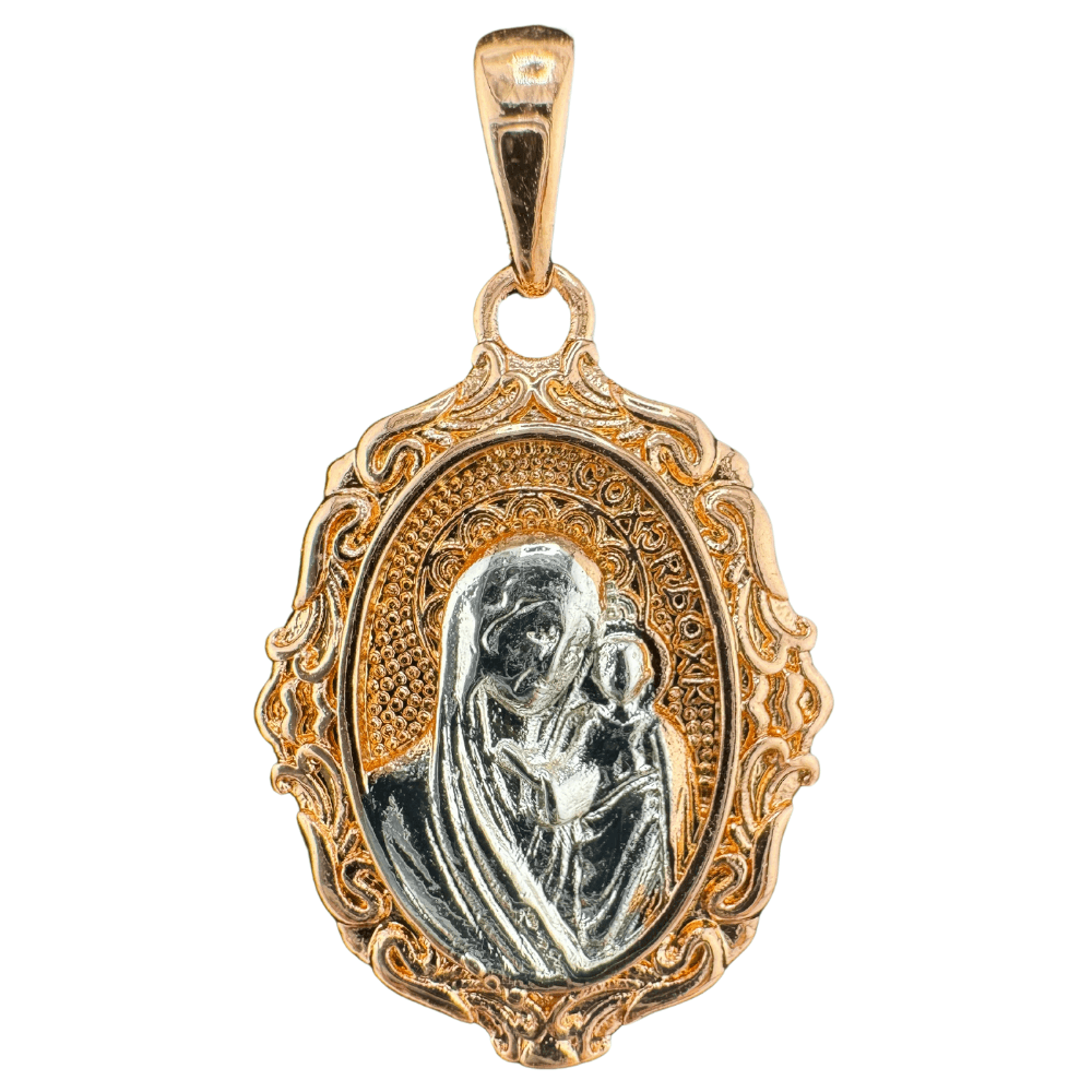 Main product image
